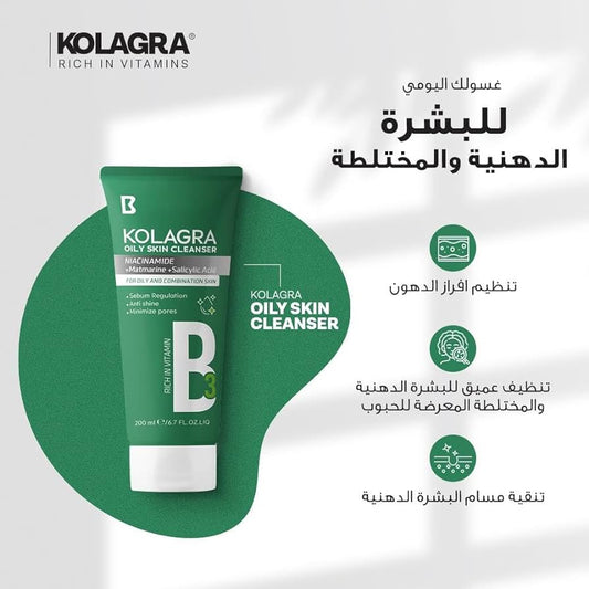 Kolagra oily skin cleanser