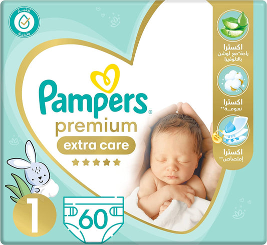 Pampers premium extra care diaper