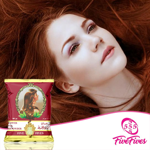 Natural Henna Powder Five Fives