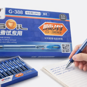 قلم جل G-388 BOIL أزرق 0.5 مم عبوة 12 قلم مخصص للامتحانات